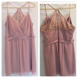 David’s Bridal Rose Gold Dress